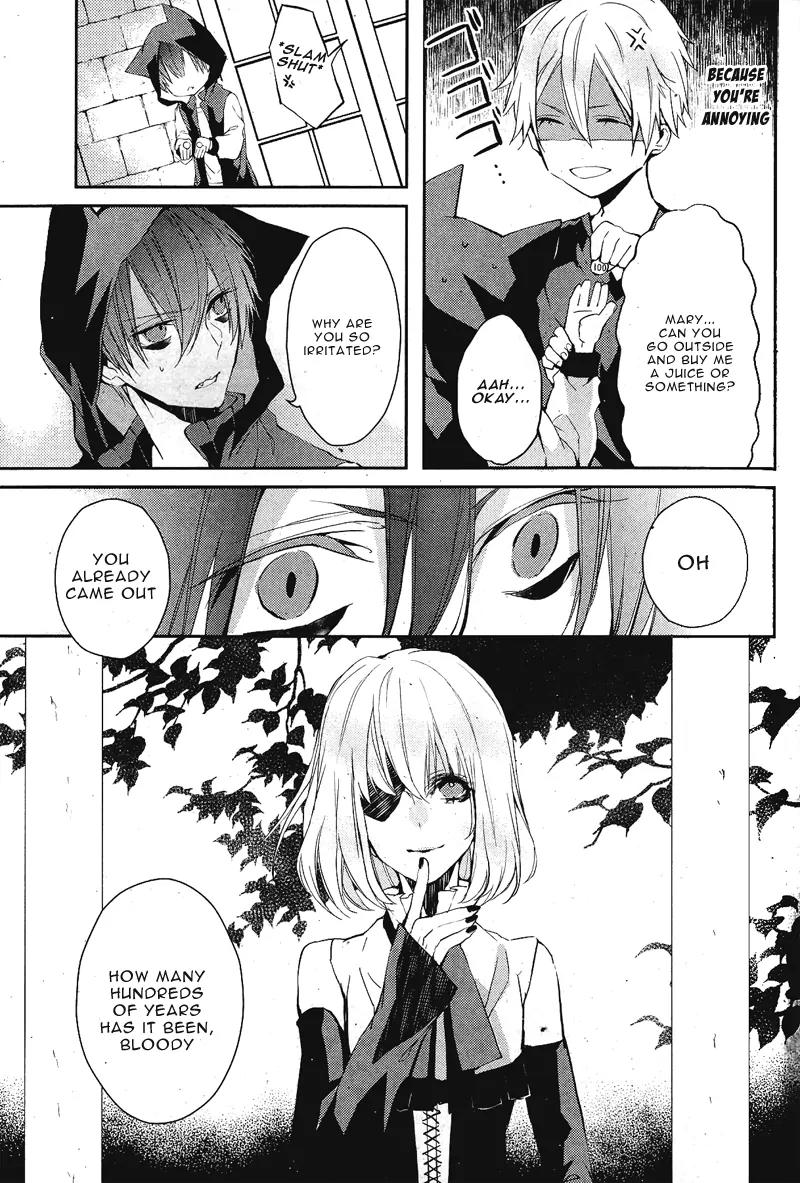 Bloody Mary (SAMAMIYA Akaza) Chapter 3 page 36 - Chapter 3