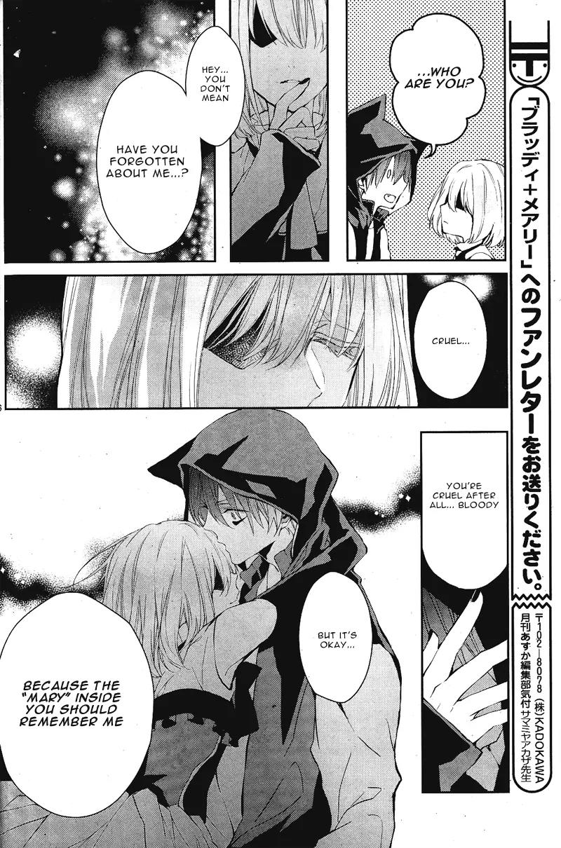 Bloody Mary (SAMAMIYA Akaza) Chapter 3 page 37 - Chapter 3
