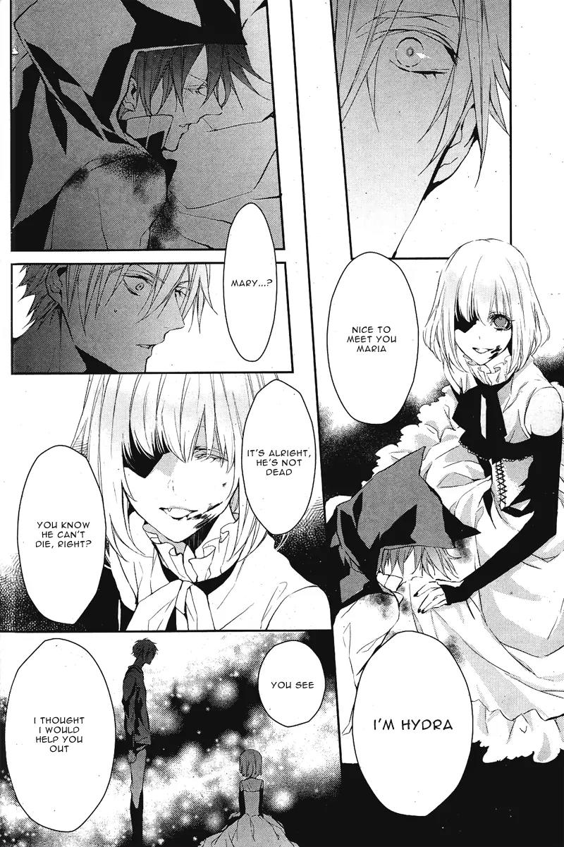 Bloody Mary (SAMAMIYA Akaza) Chapter 3 page 39 - Chapter 3