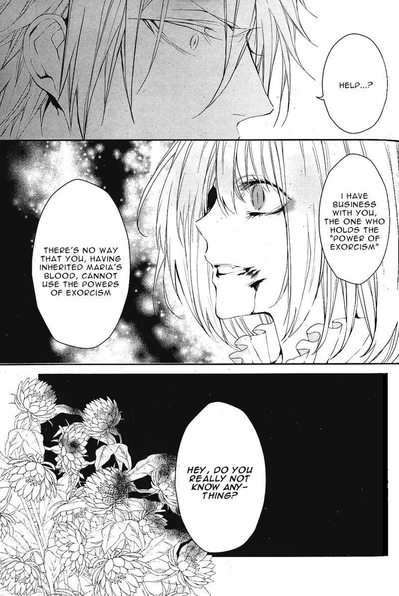 Bloody Mary (SAMAMIYA Akaza) Chapter 3 page 40 - Chapter 3
