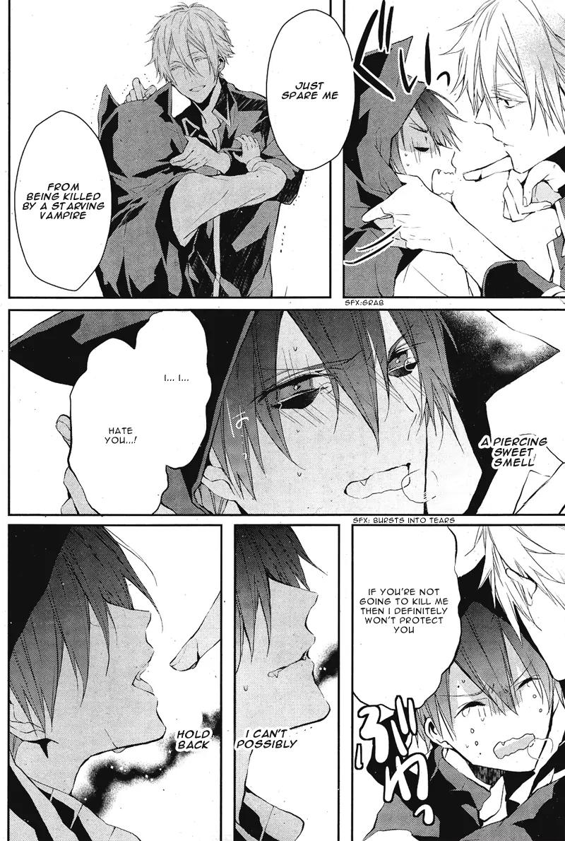 Bloody Mary (SAMAMIYA Akaza) Chapter 3 page 7 - Chapter 3
