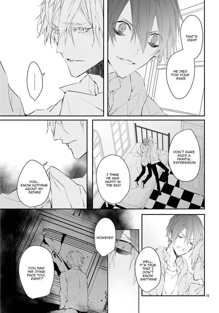 Bloody Mary (SAMAMIYA Akaza) Chapter 30 page 14 - Chapter 30