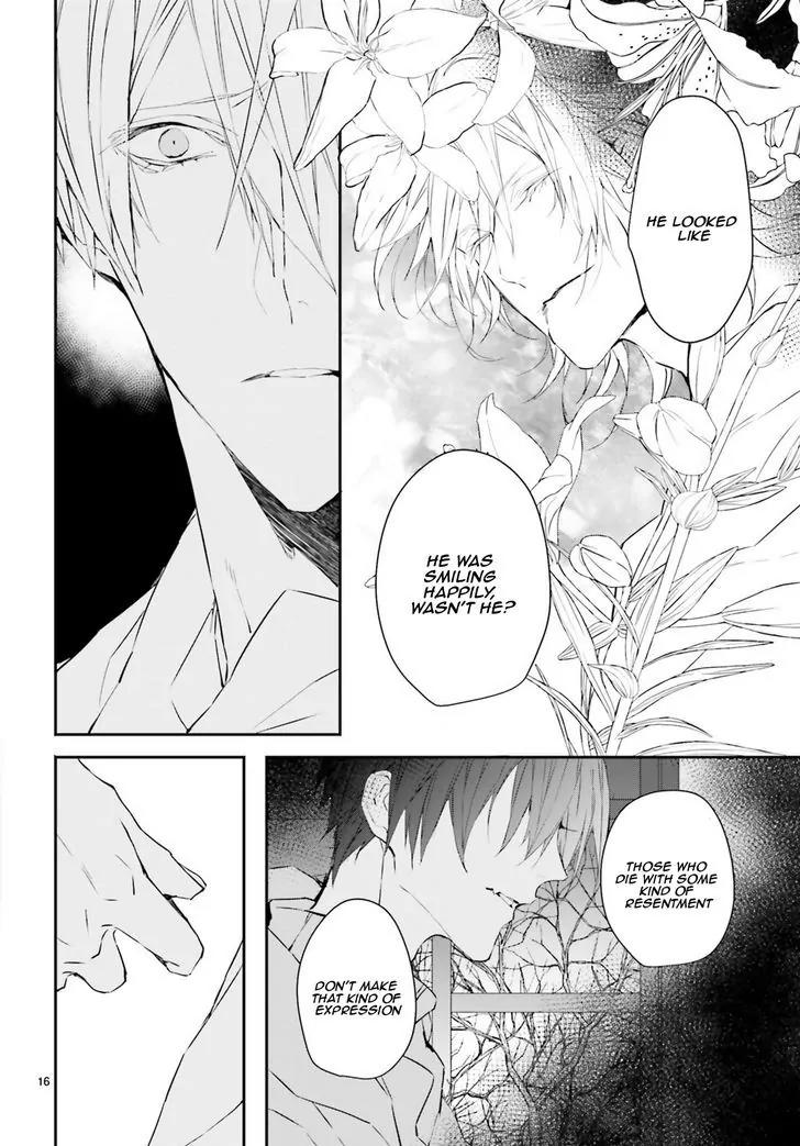 Bloody Mary (SAMAMIYA Akaza) Chapter 30 page 15 - Chapter 30