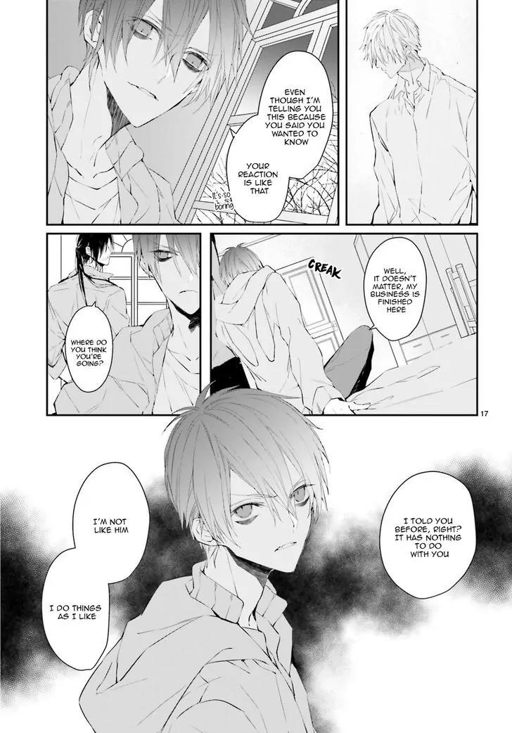 Bloody Mary (SAMAMIYA Akaza) Chapter 30 page 16 - Chapter 30