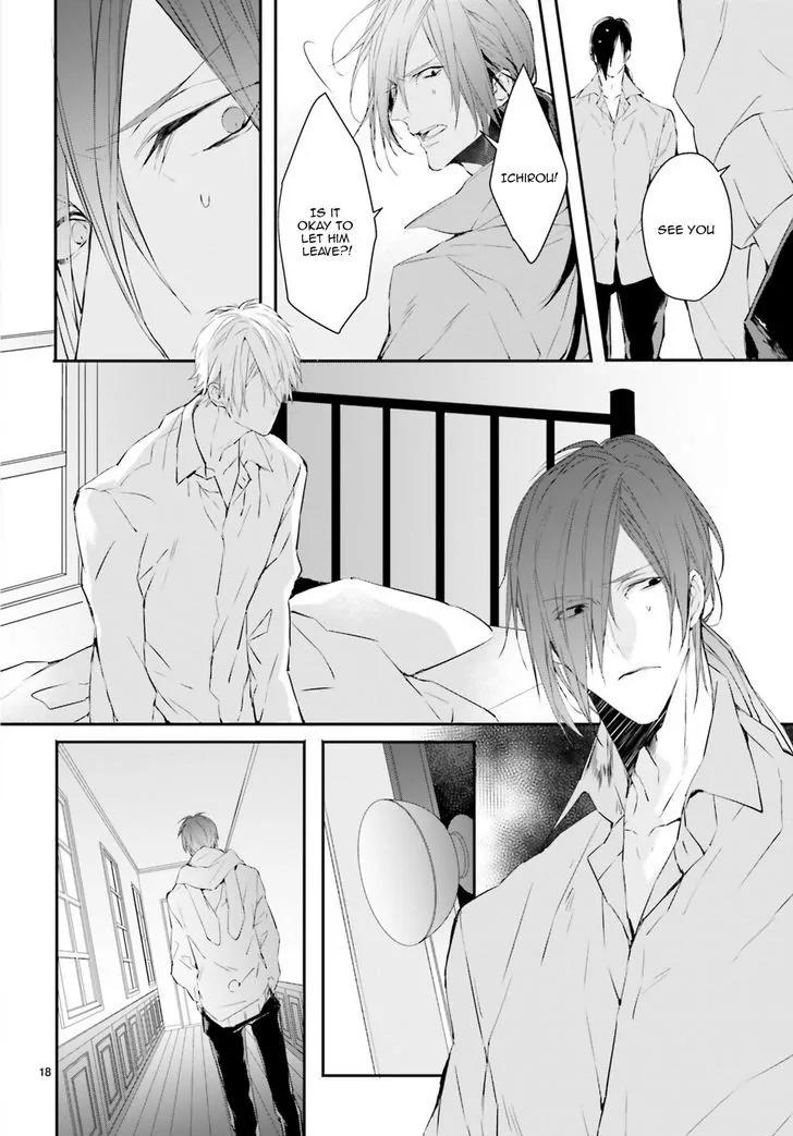 Bloody Mary (SAMAMIYA Akaza) Chapter 30 page 17 - Chapter 30