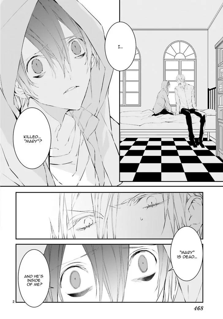 Bloody Mary (SAMAMIYA Akaza) Chapter 30 page 2 - Chapter 30