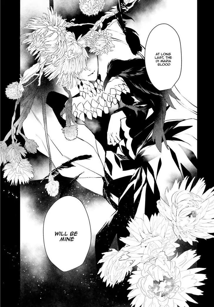 Bloody Mary (SAMAMIYA Akaza) Chapter 30 page 20 - Chapter 30