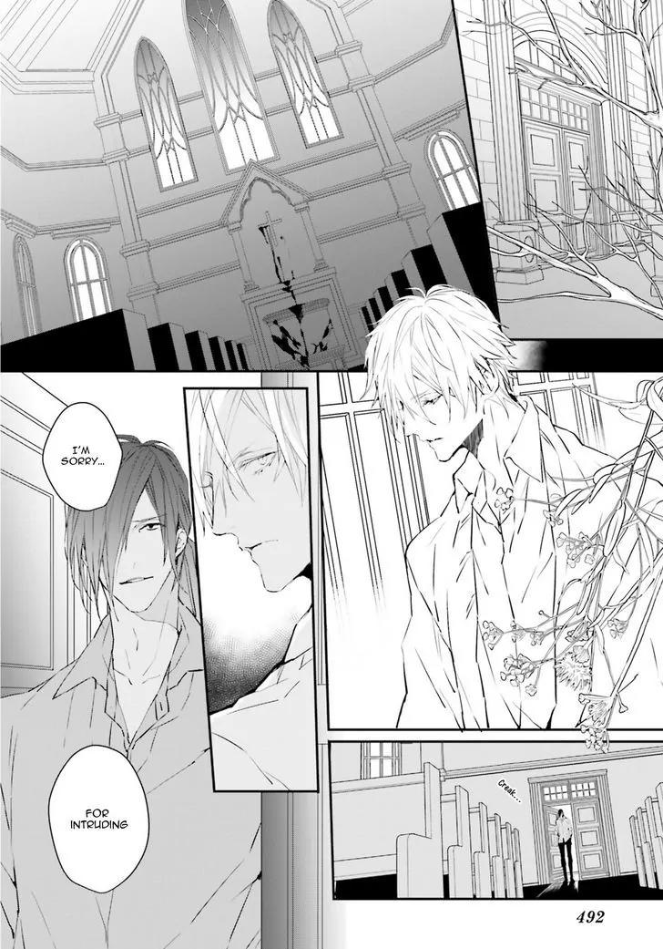 Bloody Mary (SAMAMIYA Akaza) Chapter 30 page 25 - Chapter 30