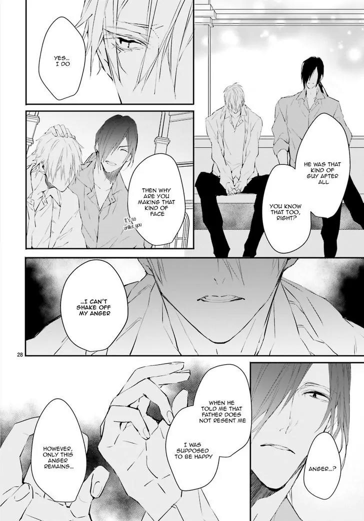 Bloody Mary (SAMAMIYA Akaza) Chapter 30 page 27 - Chapter 30