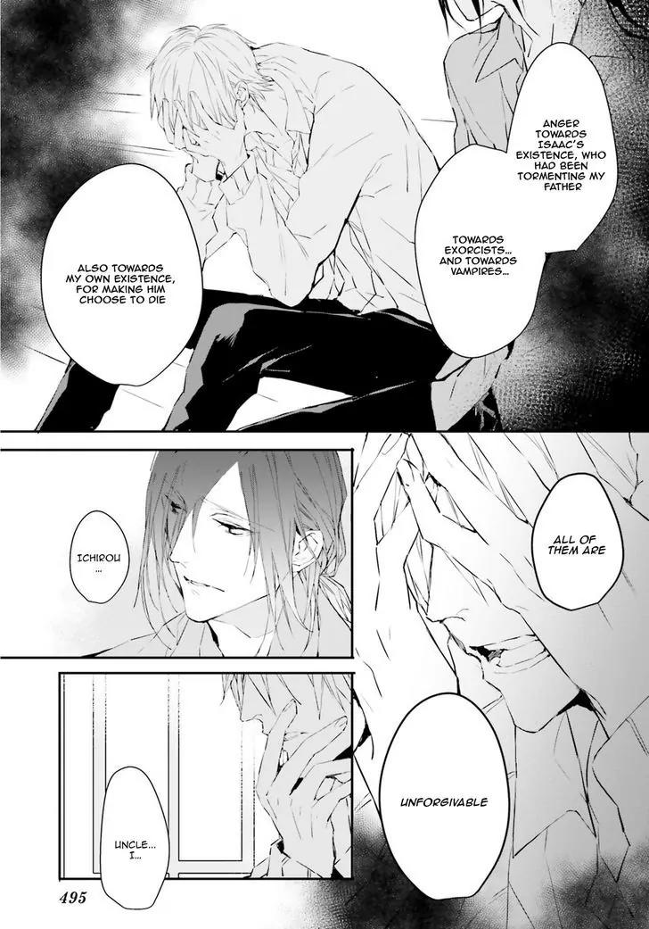 Bloody Mary (SAMAMIYA Akaza) Chapter 30 page 28 - Chapter 30