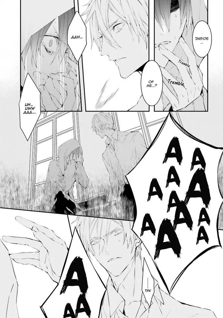 Bloody Mary (SAMAMIYA Akaza) Chapter 30 page 3 - Chapter 30