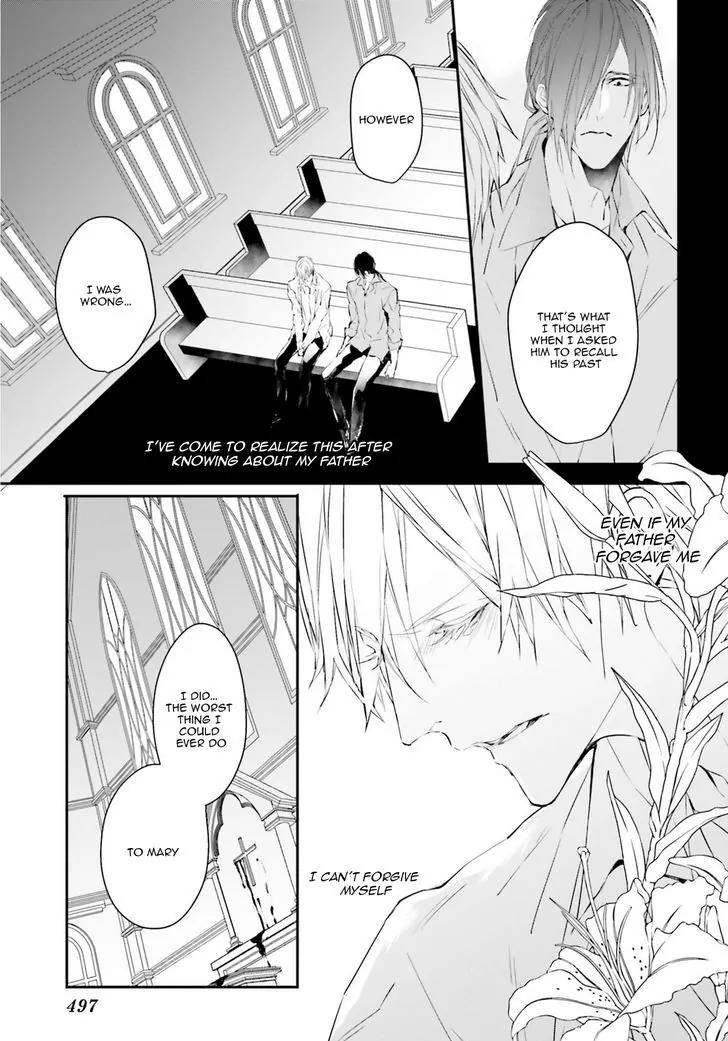 Bloody Mary (SAMAMIYA Akaza) Chapter 30 page 30 - Chapter 30
