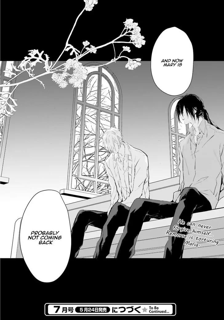 Bloody Mary (SAMAMIYA Akaza) Chapter 30 page 31 - Chapter 30