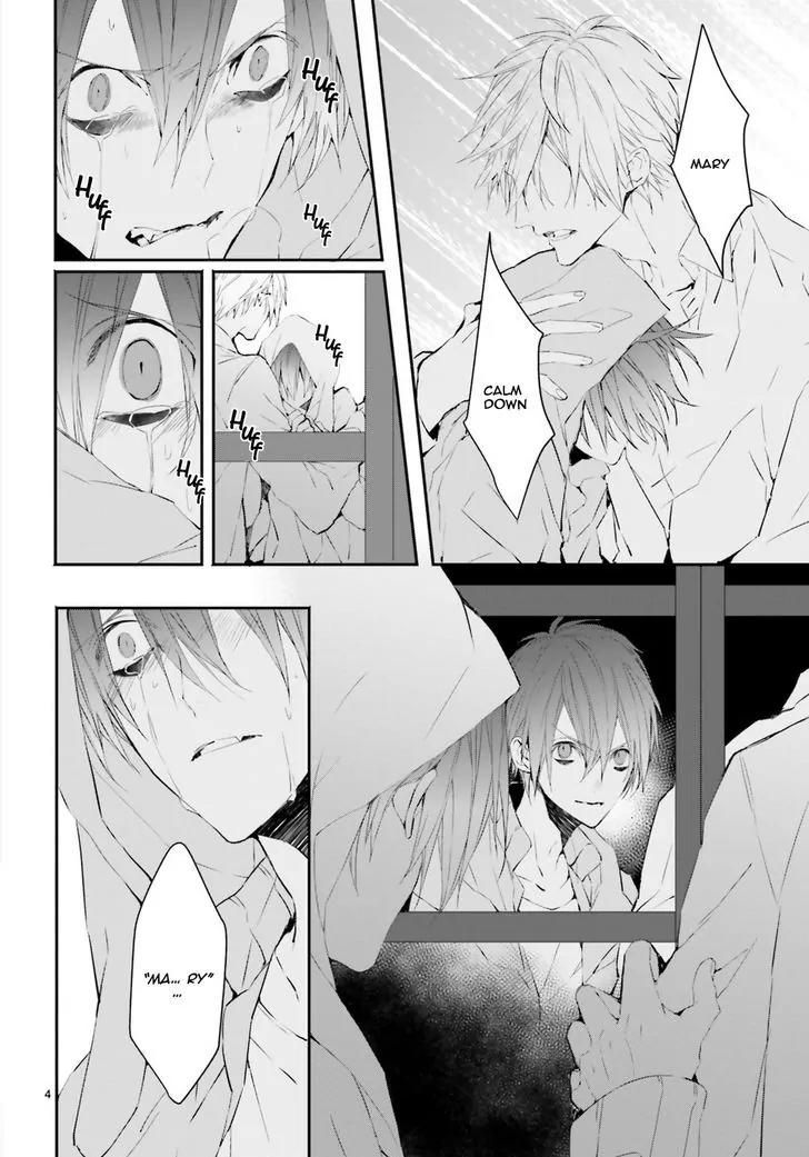 Bloody Mary (SAMAMIYA Akaza) Chapter 30 page 4 - Chapter 30