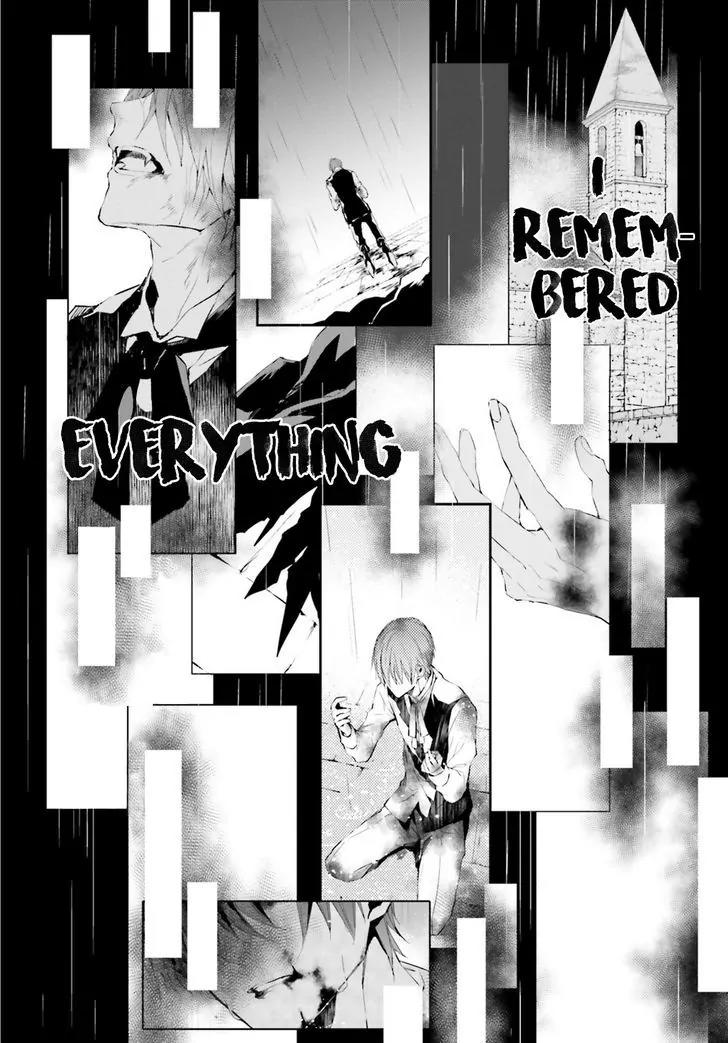 Bloody Mary (SAMAMIYA Akaza) Chapter 30 page 5 - Chapter 30