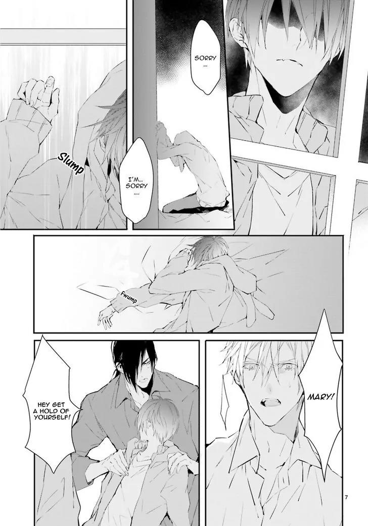Bloody Mary (SAMAMIYA Akaza) Chapter 30 page 7 - Chapter 30