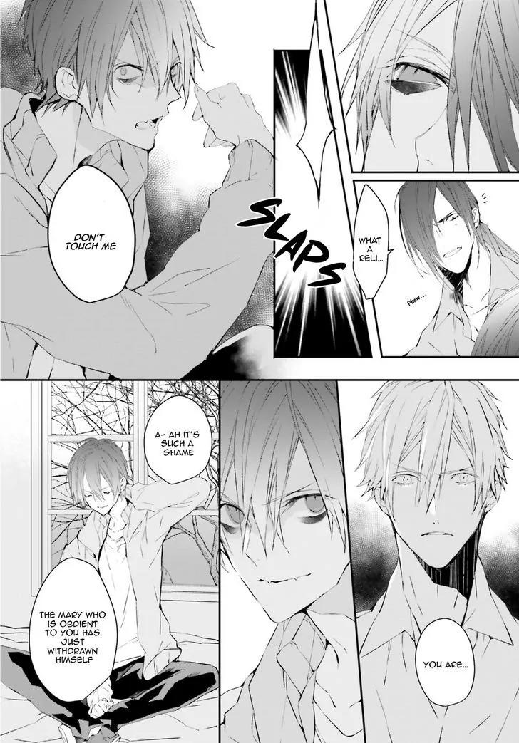 Bloody Mary (SAMAMIYA Akaza) Chapter 30 page 8 - Chapter 30