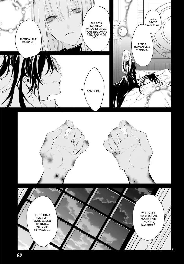 Bloody Mary (SAMAMIYA Akaza) Chapter 31 page 11 - Chapter 31
