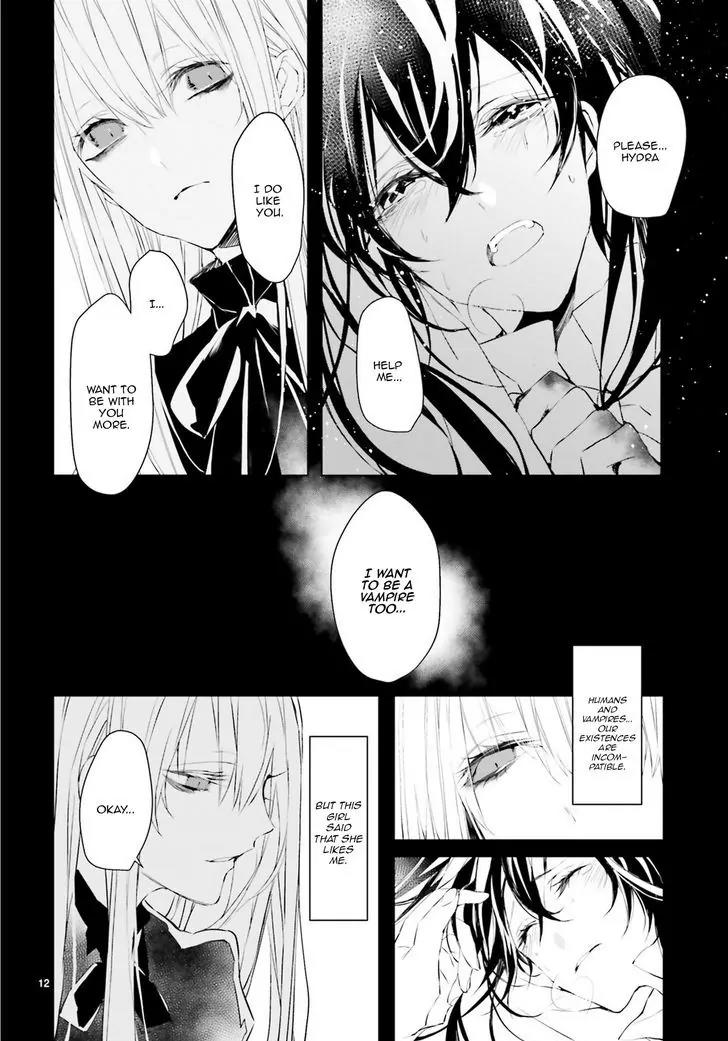 Bloody Mary (SAMAMIYA Akaza) Chapter 31 page 12 - Chapter 31