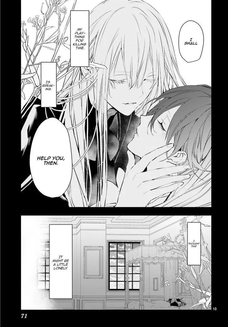 Bloody Mary (SAMAMIYA Akaza) Chapter 31 page 13 - Chapter 31
