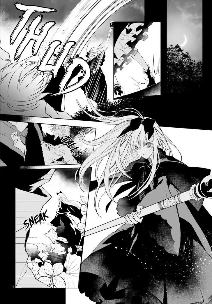 Bloody Mary (SAMAMIYA Akaza) Chapter 31 page 14 - Chapter 31