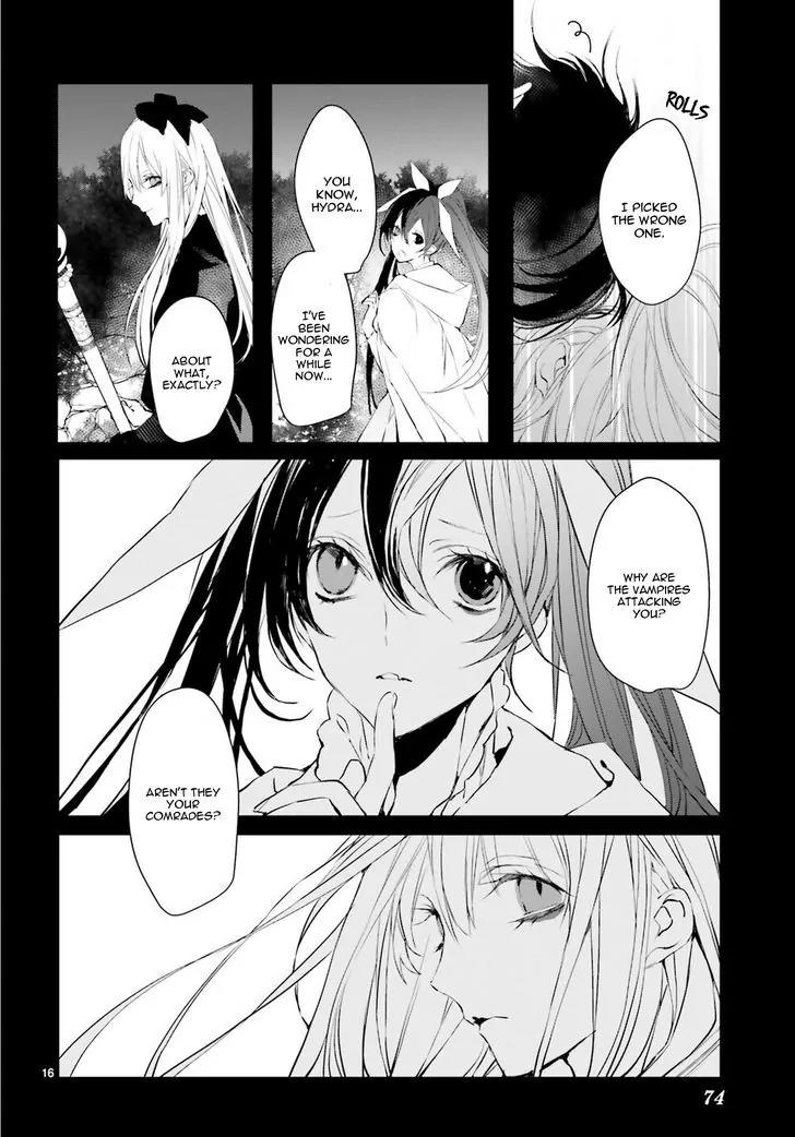 Bloody Mary (SAMAMIYA Akaza) Chapter 31 page 16 - Chapter 31