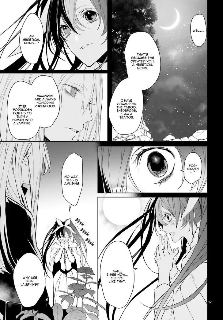 Bloody Mary (SAMAMIYA Akaza) Chapter 31 page 17 - Chapter 31