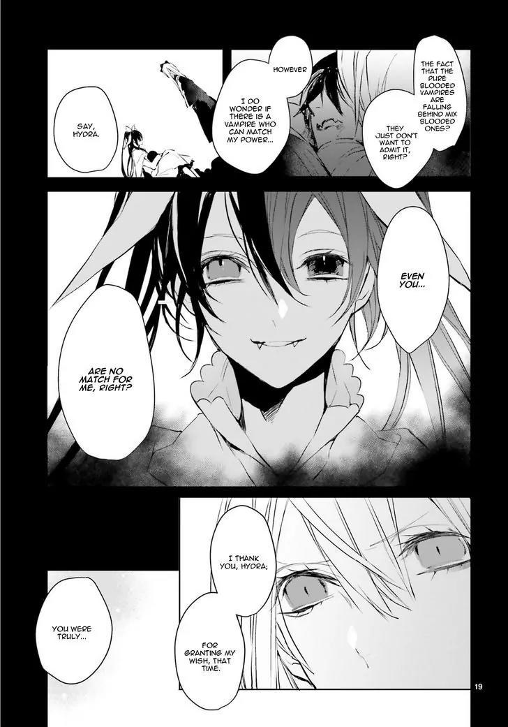 Bloody Mary (SAMAMIYA Akaza) Chapter 31 page 19 - Chapter 31