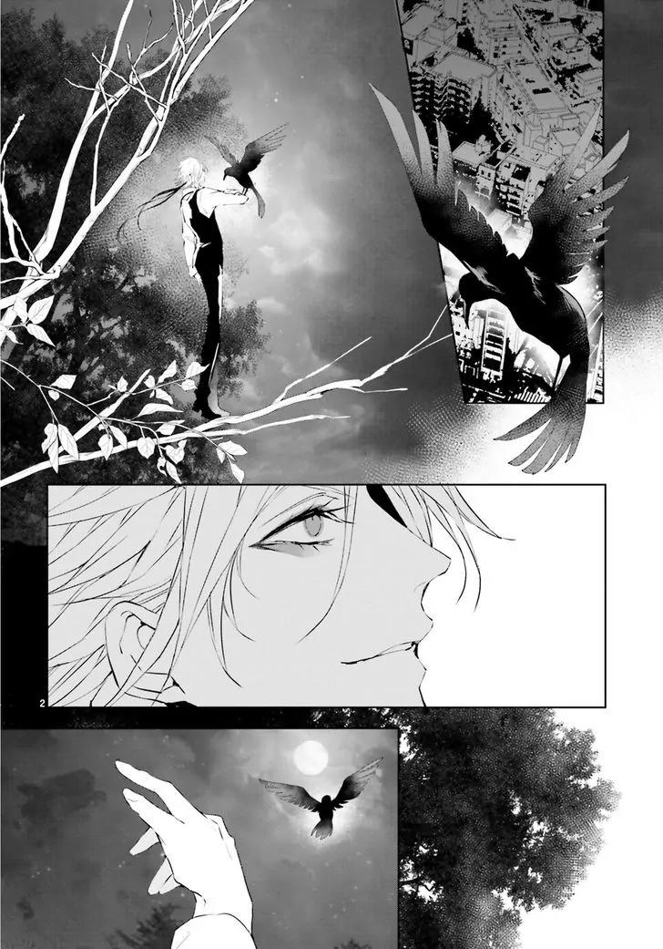 Bloody Mary (SAMAMIYA Akaza) Chapter 31 page 2 - Chapter 31