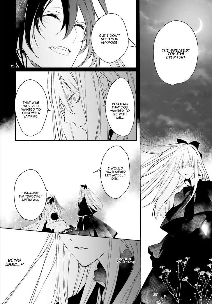Bloody Mary (SAMAMIYA Akaza) Chapter 31 page 20 - Chapter 31