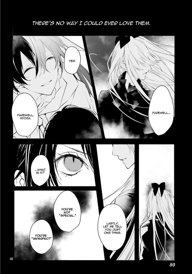 Bloody Mary (SAMAMIYA Akaza) Chapter 31 page 22 - Chapter 31
