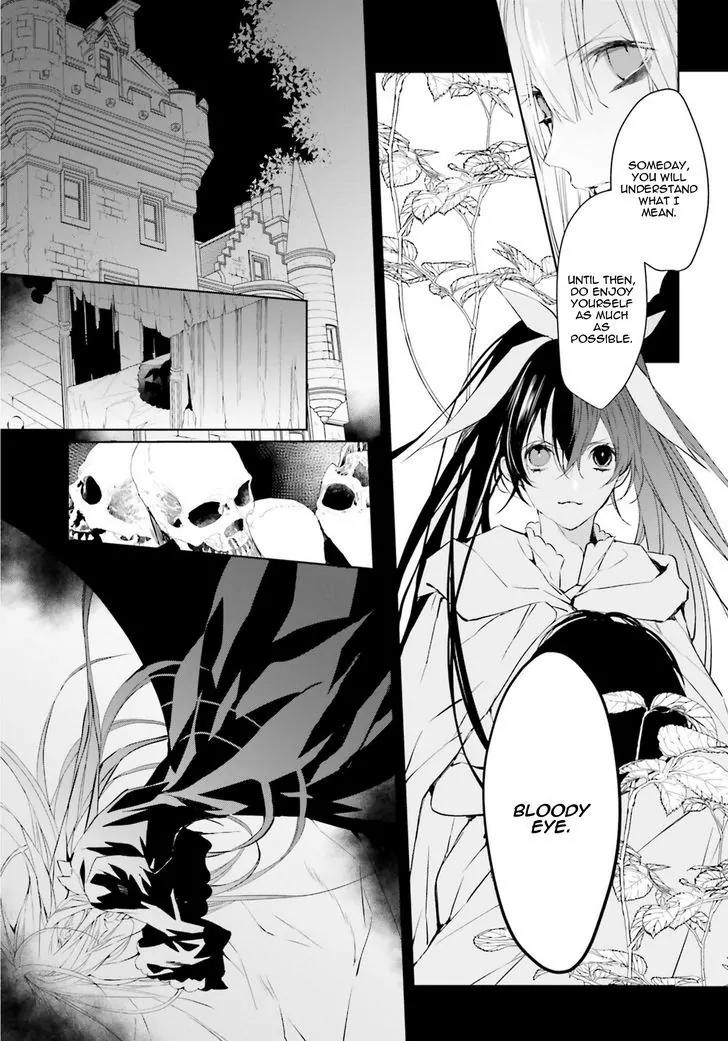 Bloody Mary (SAMAMIYA Akaza) Chapter 31 page 23 - Chapter 31