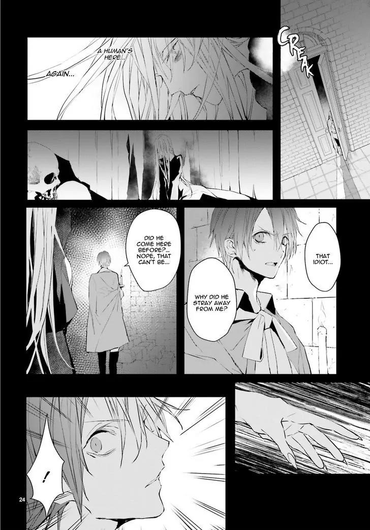 Bloody Mary (SAMAMIYA Akaza) Chapter 31 page 24 - Chapter 31