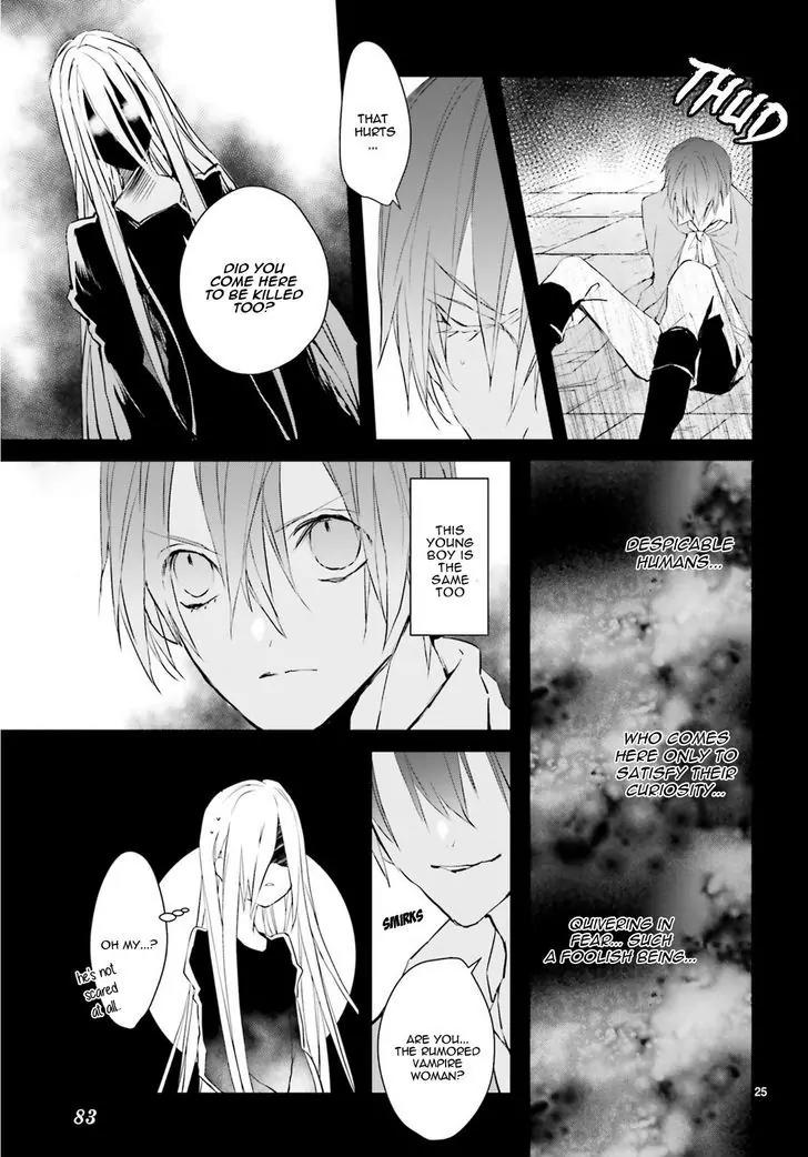 Bloody Mary (SAMAMIYA Akaza) Chapter 31 page 26 - Chapter 31
