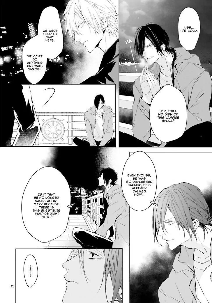 Bloody Mary (SAMAMIYA Akaza) Chapter 31 page 29 - Chapter 31