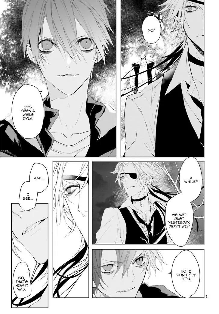 Bloody Mary (SAMAMIYA Akaza) Chapter 31 page 3 - Chapter 31