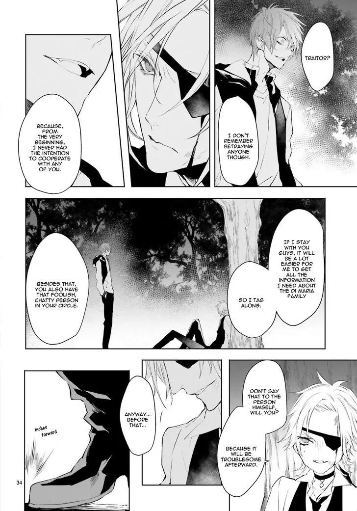 Bloody Mary (SAMAMIYA Akaza) Chapter 31 page 35 - Chapter 31