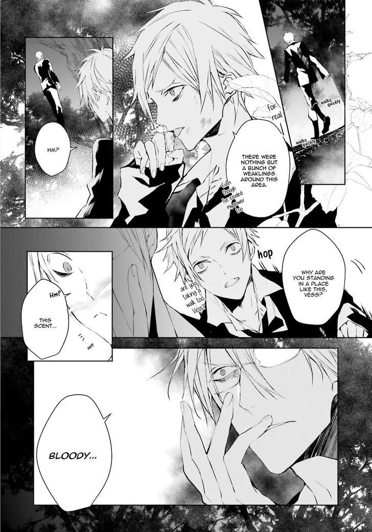 Bloody Mary (SAMAMIYA Akaza) Chapter 31 page 37 - Chapter 31
