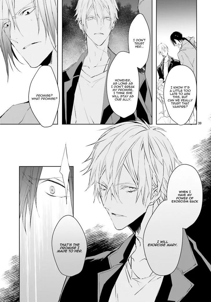 Bloody Mary (SAMAMIYA Akaza) Chapter 31 page 40 - Chapter 31