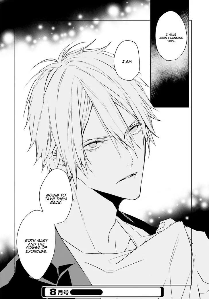 Bloody Mary (SAMAMIYA Akaza) Chapter 31 page 43 - Chapter 31