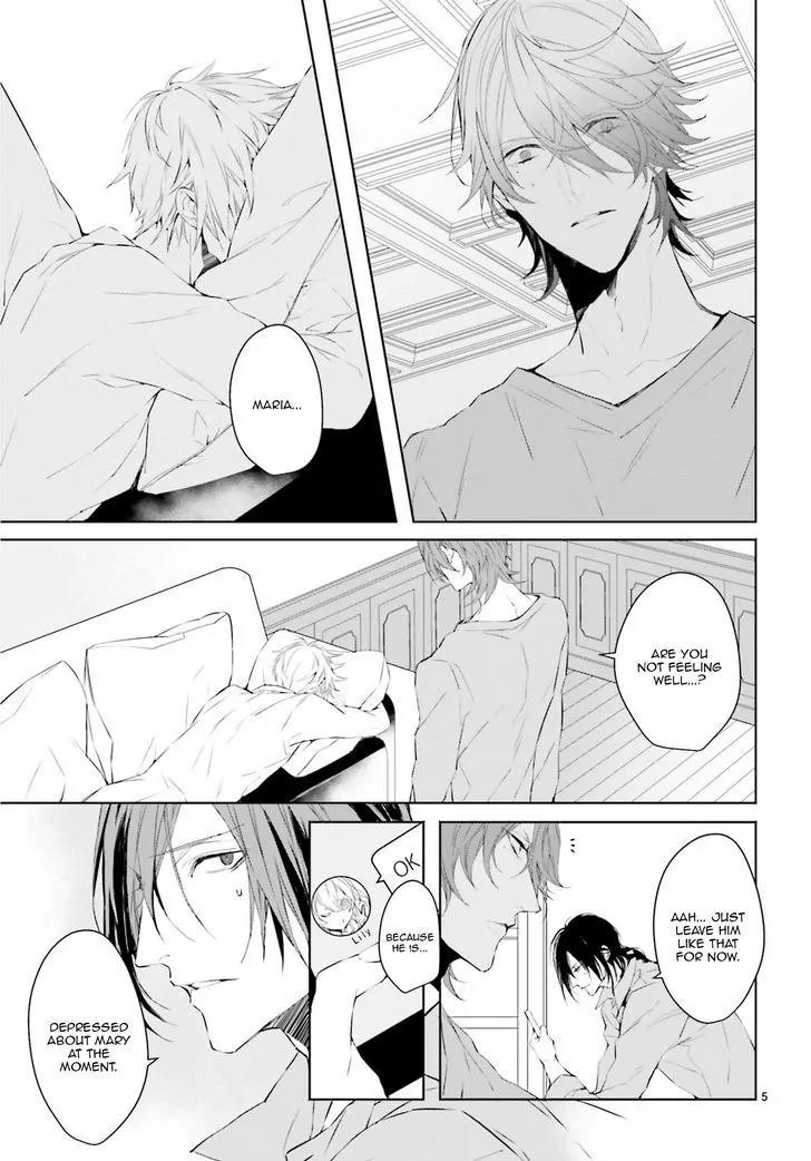 Bloody Mary (SAMAMIYA Akaza) Chapter 31 page 5 - Chapter 31