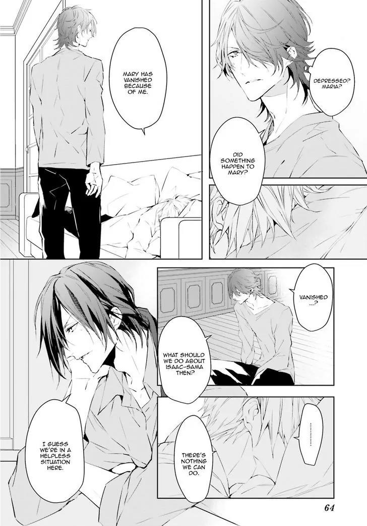 Bloody Mary (SAMAMIYA Akaza) Chapter 31 page 6 - Chapter 31