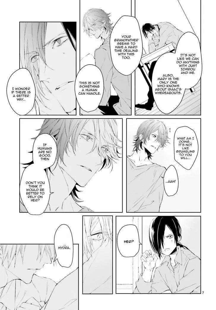 Bloody Mary (SAMAMIYA Akaza) Chapter 31 page 7 - Chapter 31