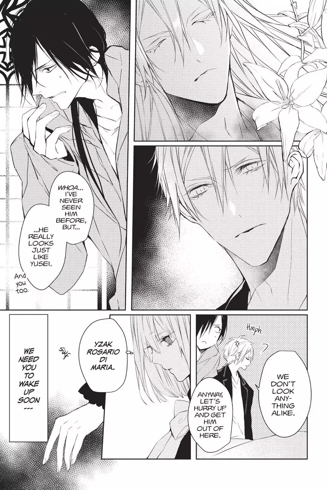 Bloody Mary (SAMAMIYA Akaza) Chapter 32 page 10 - Chapter 32: Blood 32