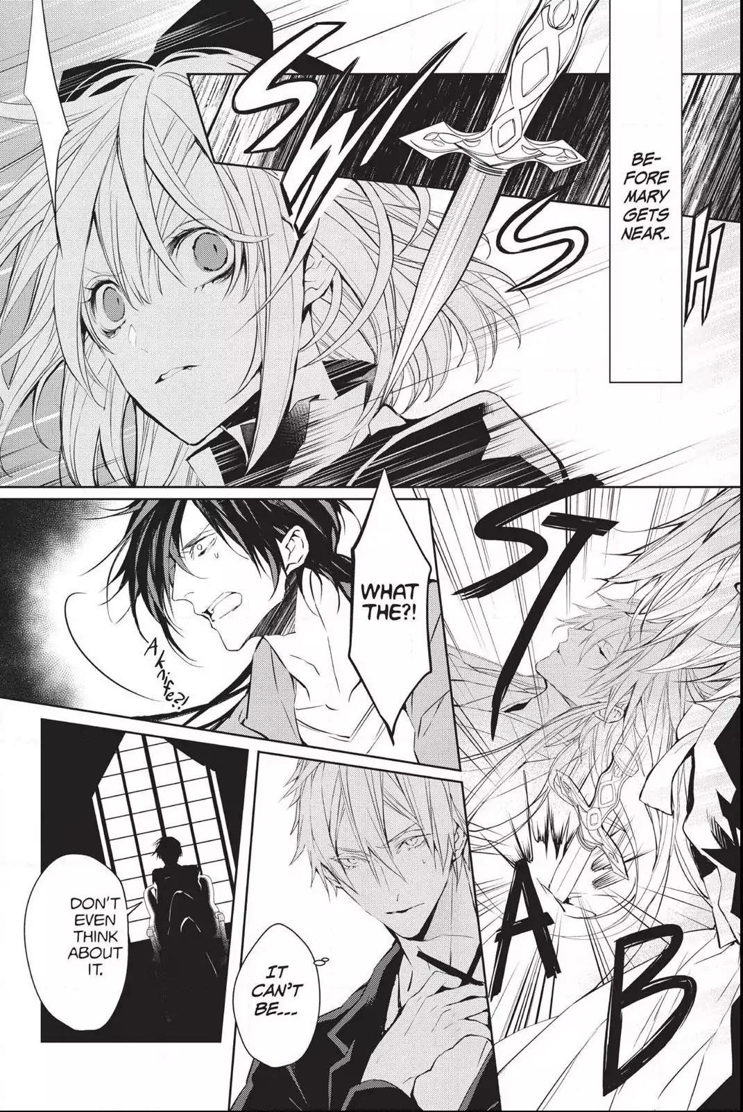 Bloody Mary (SAMAMIYA Akaza) Chapter 32 page 11 - Chapter 32: Blood 32