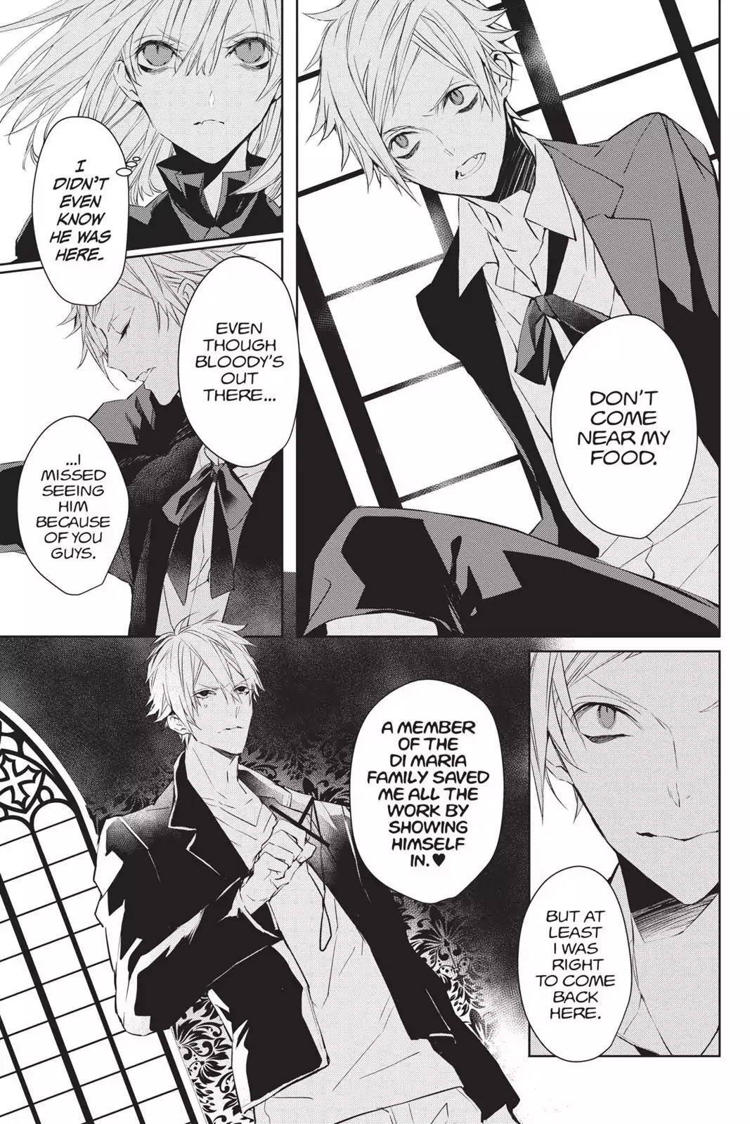Bloody Mary (SAMAMIYA Akaza) Chapter 32 page 12 - Chapter 32: Blood 32