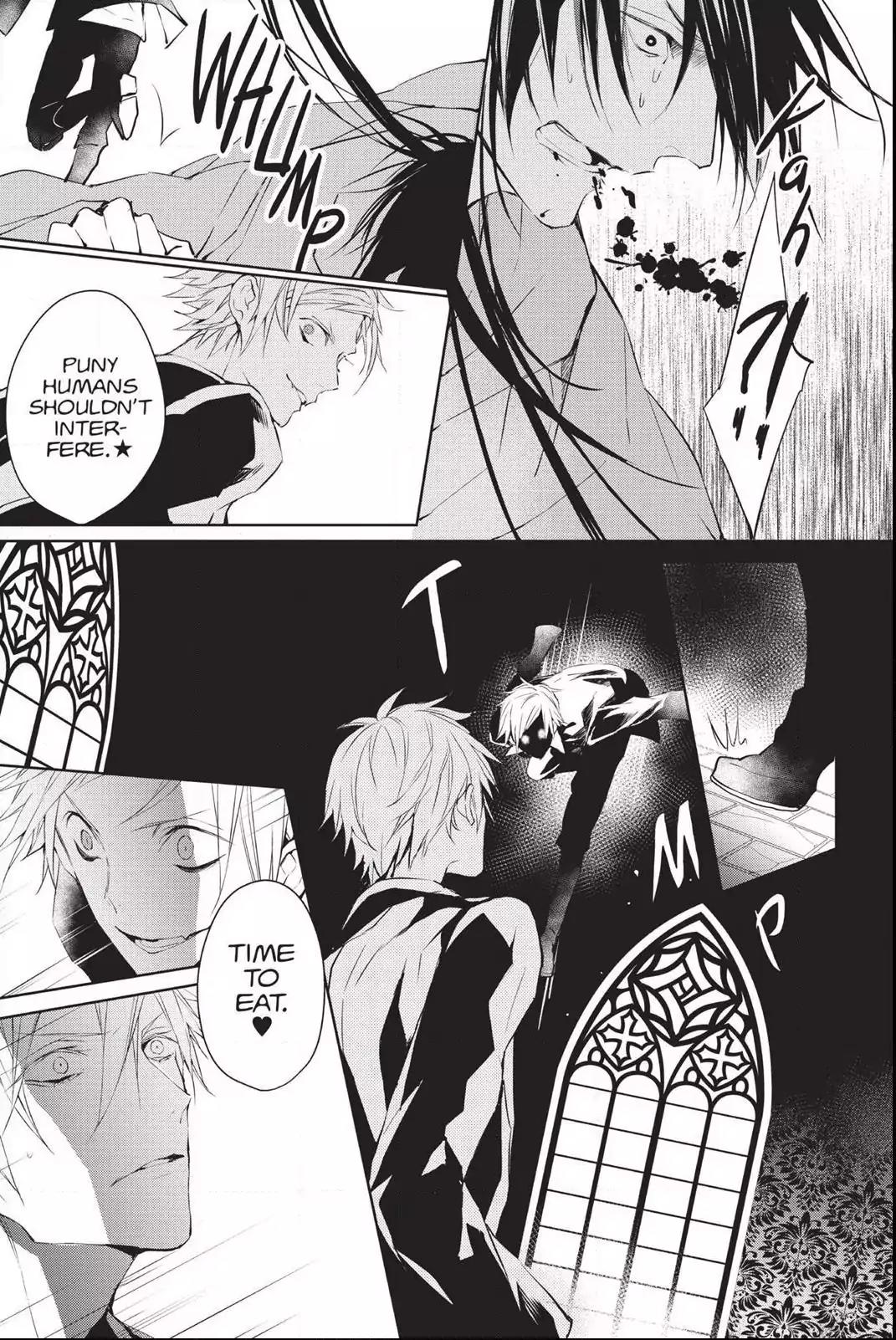 Bloody Mary (SAMAMIYA Akaza) Chapter 32 page 14 - Chapter 32: Blood 32