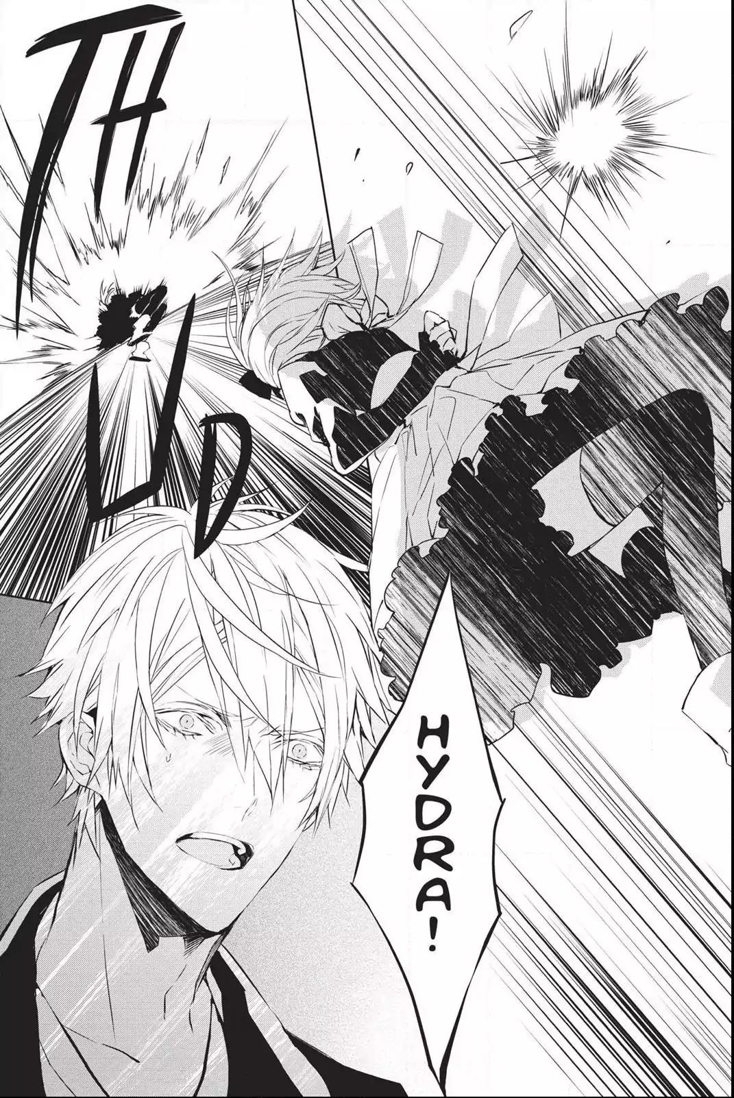 Bloody Mary (SAMAMIYA Akaza) Chapter 32 page 18 - Chapter 32: Blood 32