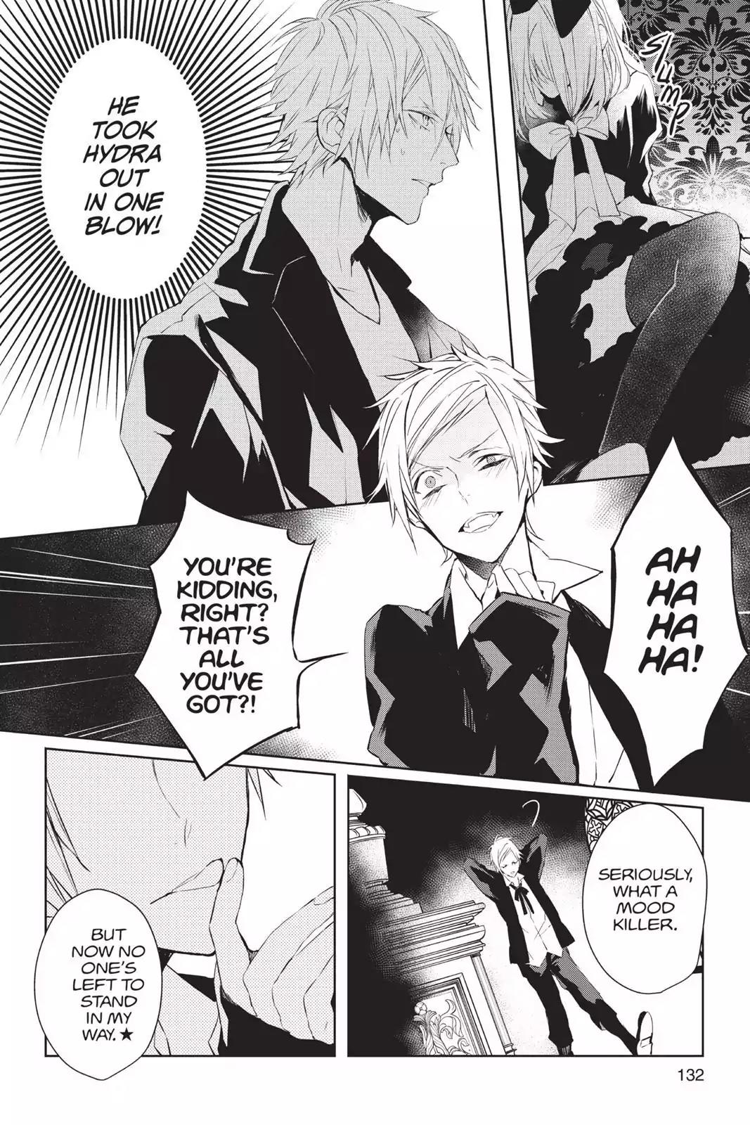Bloody Mary (SAMAMIYA Akaza) Chapter 32 page 19 - Chapter 32: Blood 32