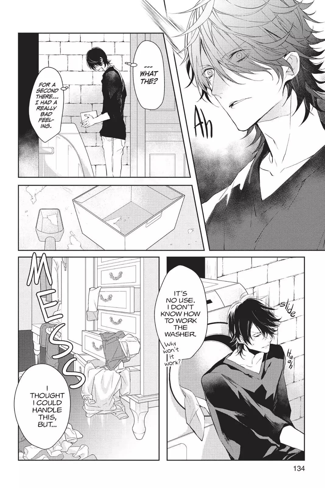 Bloody Mary (SAMAMIYA Akaza) Chapter 32 page 21 - Chapter 32: Blood 32